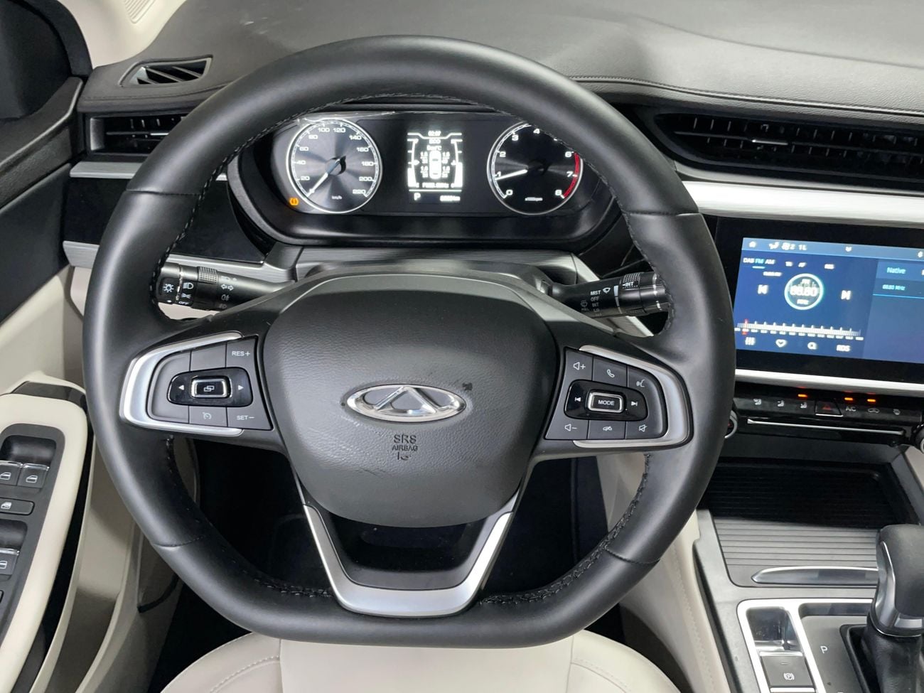 Chery Arrizo 5 COMFORT 2026 | AED 502/Month | 20% DP | 30 Day Return | Warranty