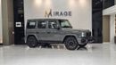 مرسيدس بنز G 63 AMG STANDARD