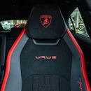 Lamborghini Urus PERFORMANTE