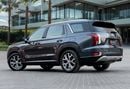 Hyundai Palisade Premium Plus Palisade Premium Plus | 1,959 P.M | 0% Downpayment | Perfect Condition!