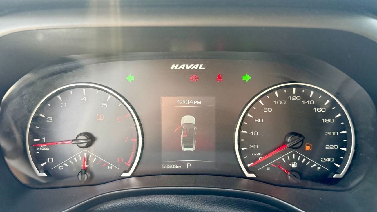 Haval Jolion ACTIVE