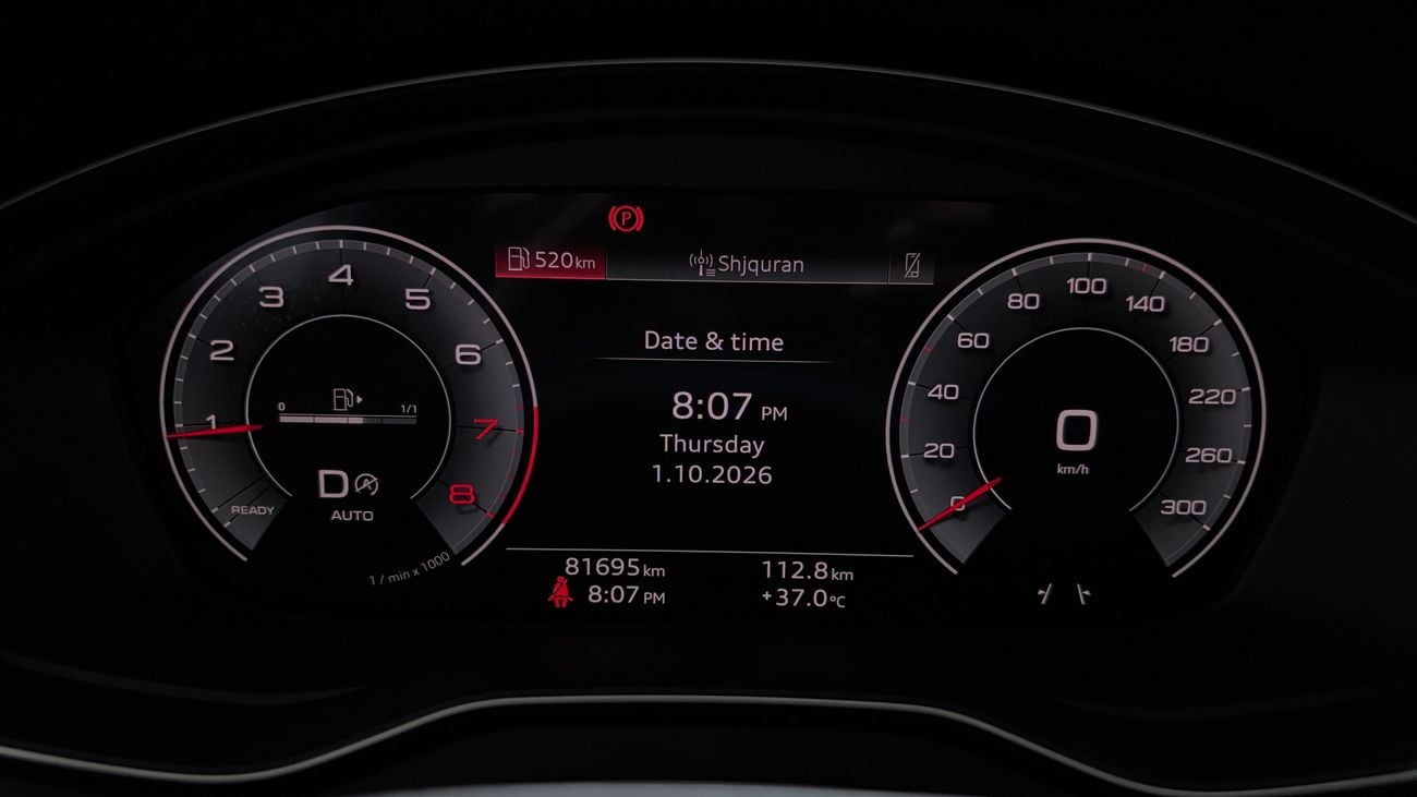 Audi Q5 2024 | AED 2270/Month | 0 DP | 30 Day Return | Warranty