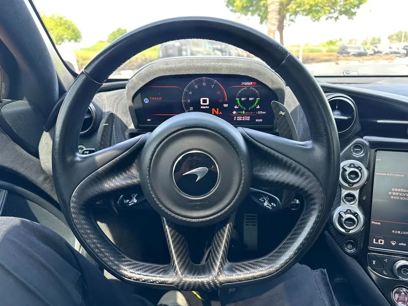 McLaren 720S PERFORMANCE