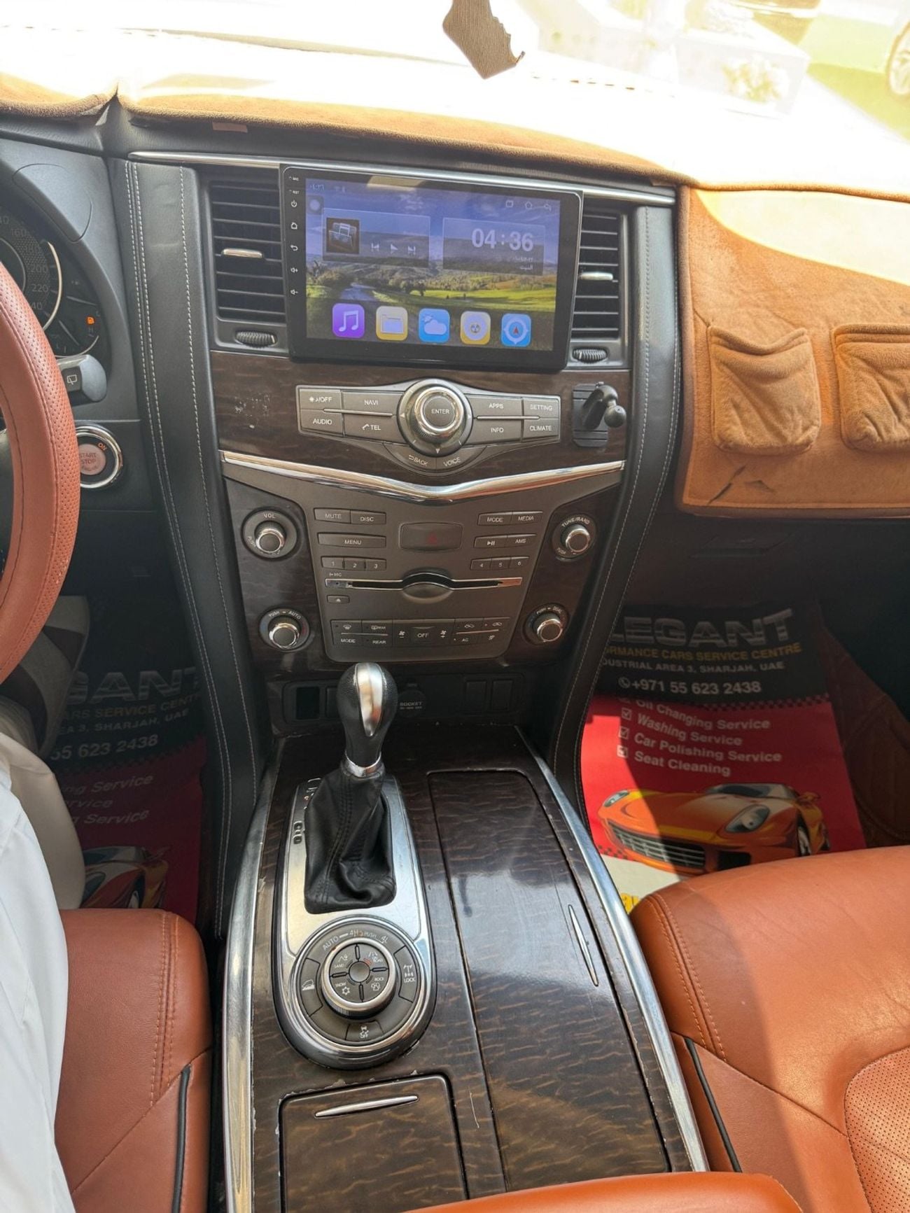 نيسان باترول XE