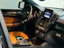 مرسيدس بنز GLE 43 AMG STANDARD
