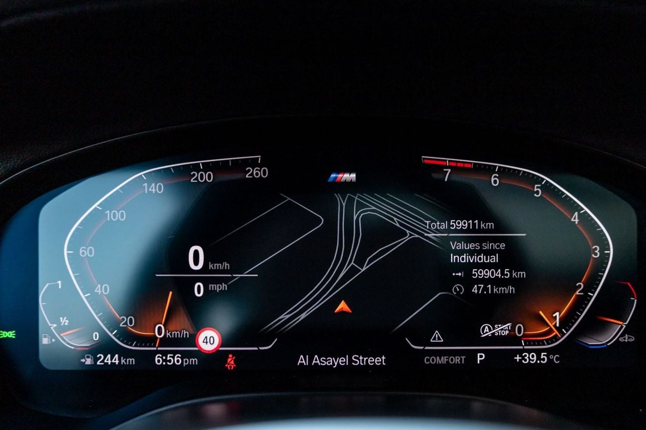 BMW X4 xDrive 30i M Sport 2.0L 2023 BMW X4 xDrive30i M-Sport GCC | Agency Warranty