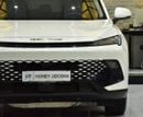 BAIC X55 EXCELLENT DEAL for our BAIC Beijing X55 ( 2024 Model ) in White Color GCC Specs