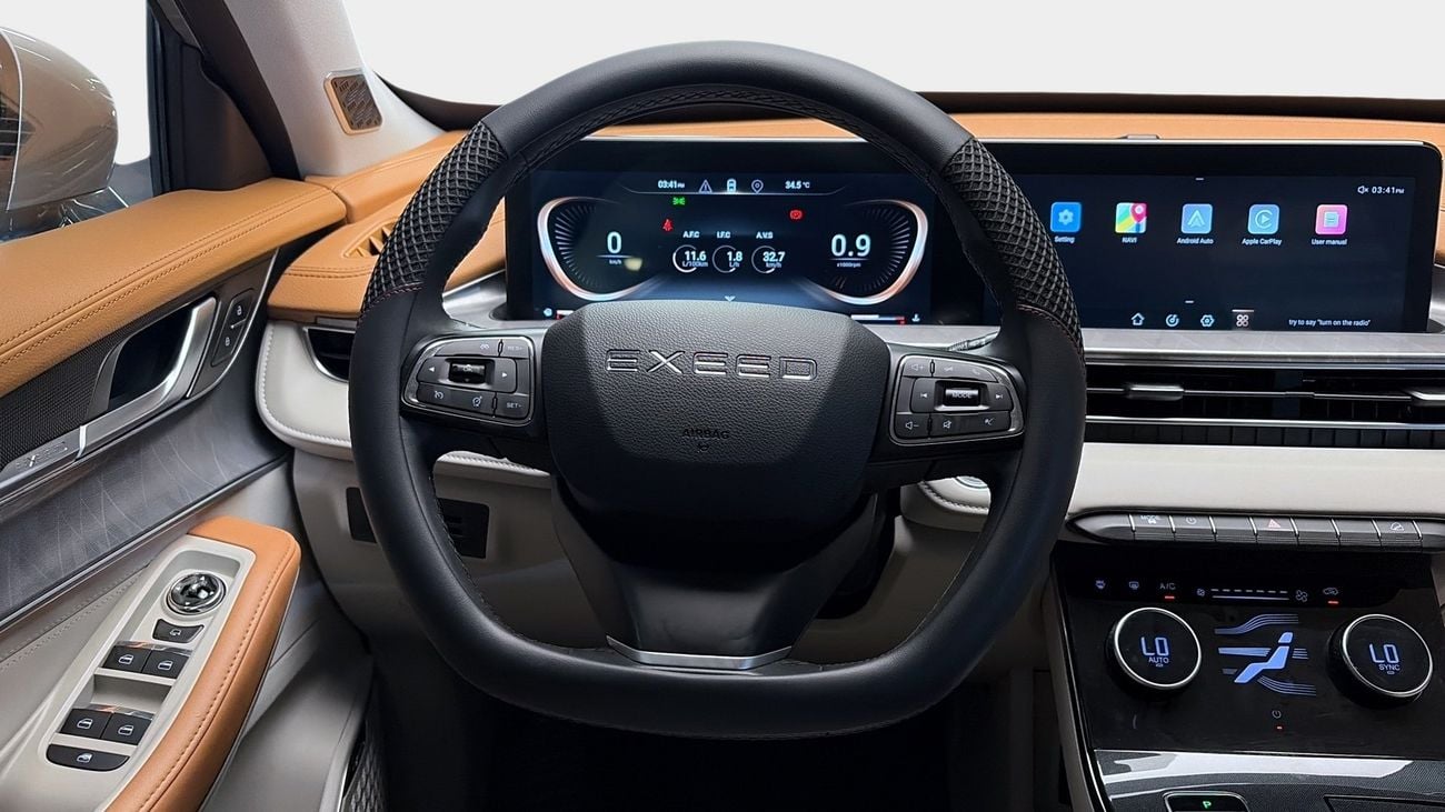 إكسيد LX COMFORT | شامل الضمان | 0 دفعة أولى