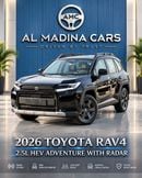 تويوتا راف ٤ ADVENTURE 2.5L HEV Adventure With Radar & BSM