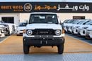 تويوتا لاند كروزر 70 LC76 LX تويوتا لاند كروزر هاردتوب 2.8 لتر ديزل أوتوماتيكي - موديل 2026