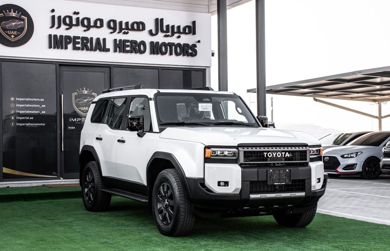 تويوتا لاند كروزر VXR تويوتا لاند كروزر برادو VXR موديل 2026 بمواصفات خليجية، لون أبيض، متوفرة الآن لدى إمبريال هيرو موتور