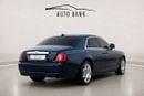 Rolls Royce Ghost STANDARD GCC - Excellent Condition