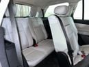 لينكولن أفياتور RESERVE AV-AVI425/AL TAYER MOTORS/ AL QOUZ SHOWROOM