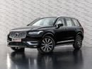 Volvo XC90 B6 Ultimate Bright Volvo XC90 B6 2024 GCC specs