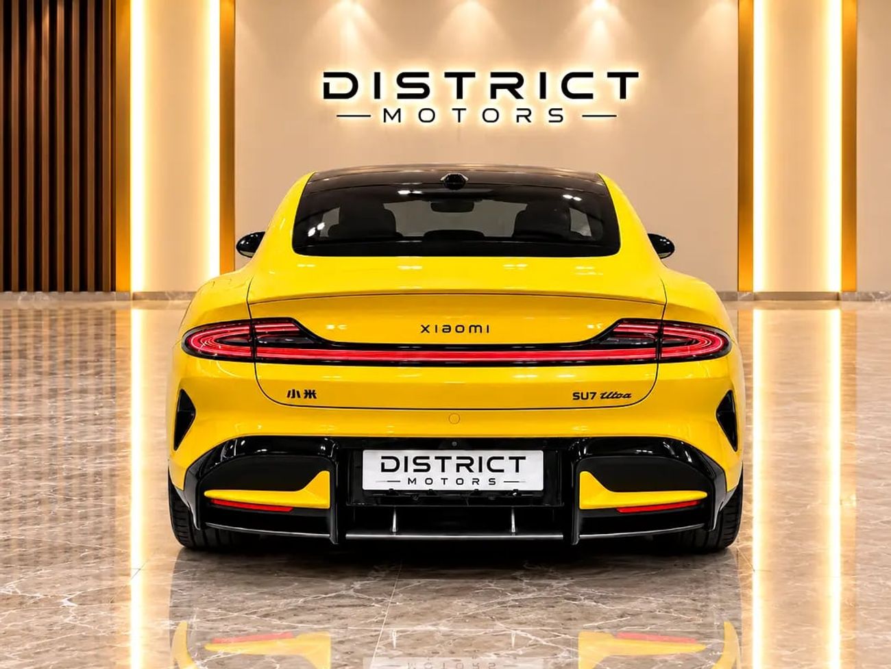 شاومى SU7 ألترا