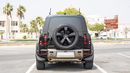 Land Rover Defender 110 X-DYNAMIC HSE P400