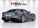 فيراري F12 BERLINETTA