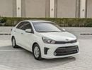 Kia Pegas EX FOP