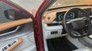 إكسيد LX COMFORT