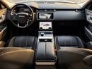 لاند روفر رينج روفر فيلار S 2019 Range Rover Velar P380 S Black Edition
