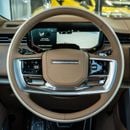 Land Rover Range Rover SV