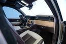 Rolls Royce Cullinan FACELIFT