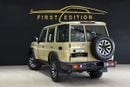 Toyota Land Cruiser 70 LC79 LX ll Land Cruiser Lc76 ll Al-Futtaim Warranty ll Gcc