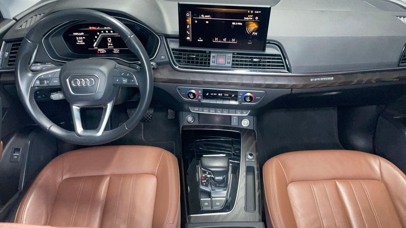 Audi Q5 45 TFSI 2022 | AED 1617/Month | 0 DP | 30 Day Return | Warranty