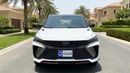 Geely Coolray GF 2025 | AED 882/Month | 0 DP | 30 Day Return | Warranty | Service History