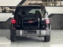 بي واي دي ليوبارد 7 ألترا / LEOPARD 7 / ULTRA / FULL OPTION / EVS WARRANTY 5 YEARS OR 150,000 KM