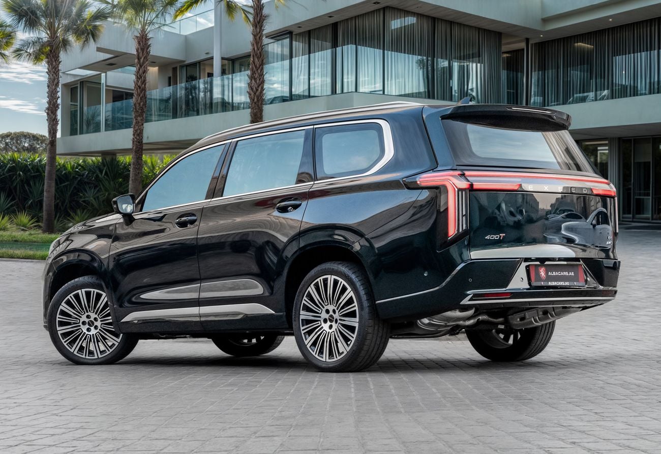 Exeed VX FLAGSHIP | 2,546 P.M | 0% Downpayment | Exeed Warranty!