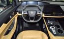 Changan UNI-K LIMITED EXCELLENT DEAL for our Changan UNI-K AWD ( 2024 Model ) in Grey Color GCC Specs