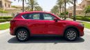 Mazda CX-5 GL 2024 | AED 974/Month | 0 DP | 30 Day Return | Warranty