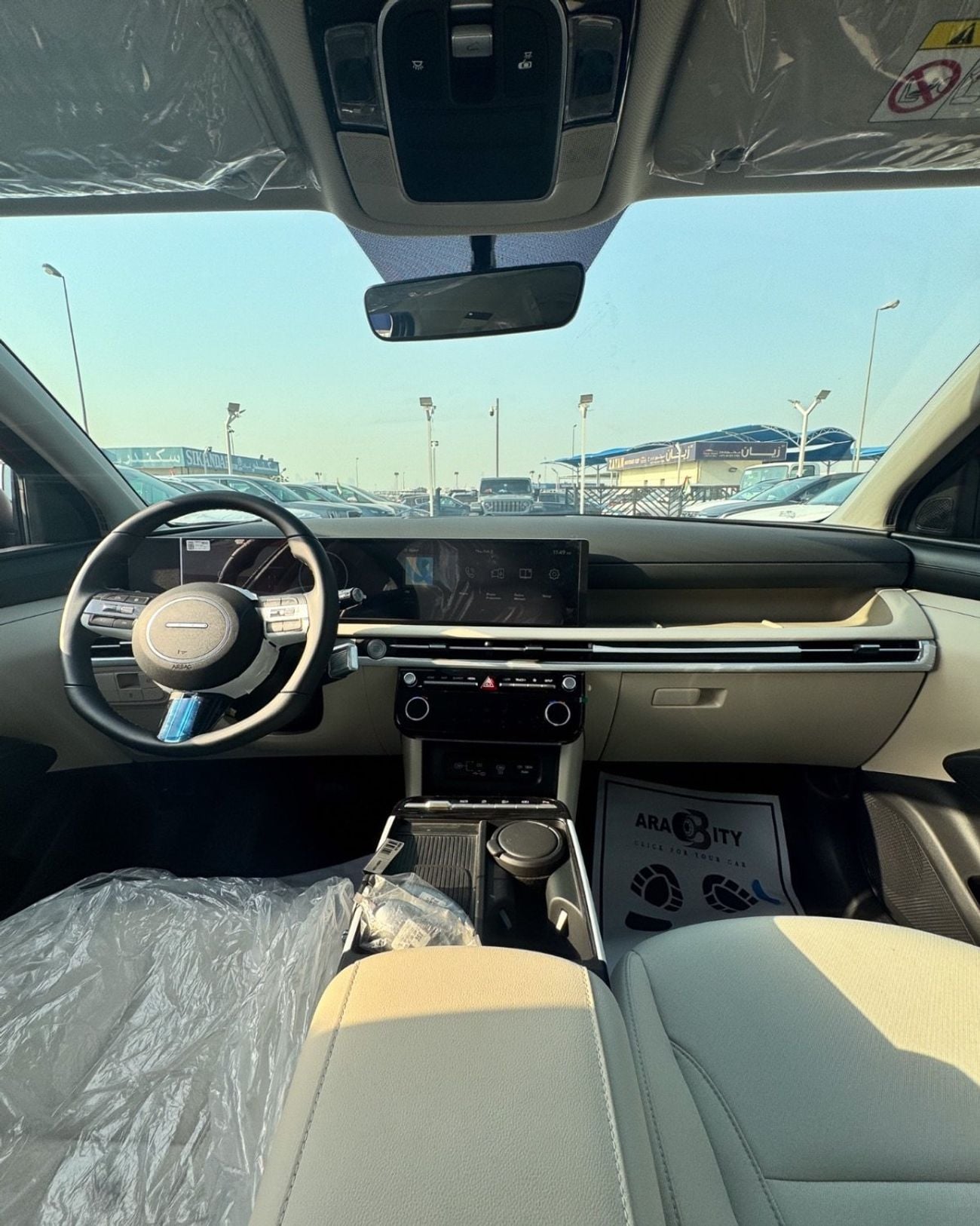 Hyundai Tucson COMFORT PLUS
