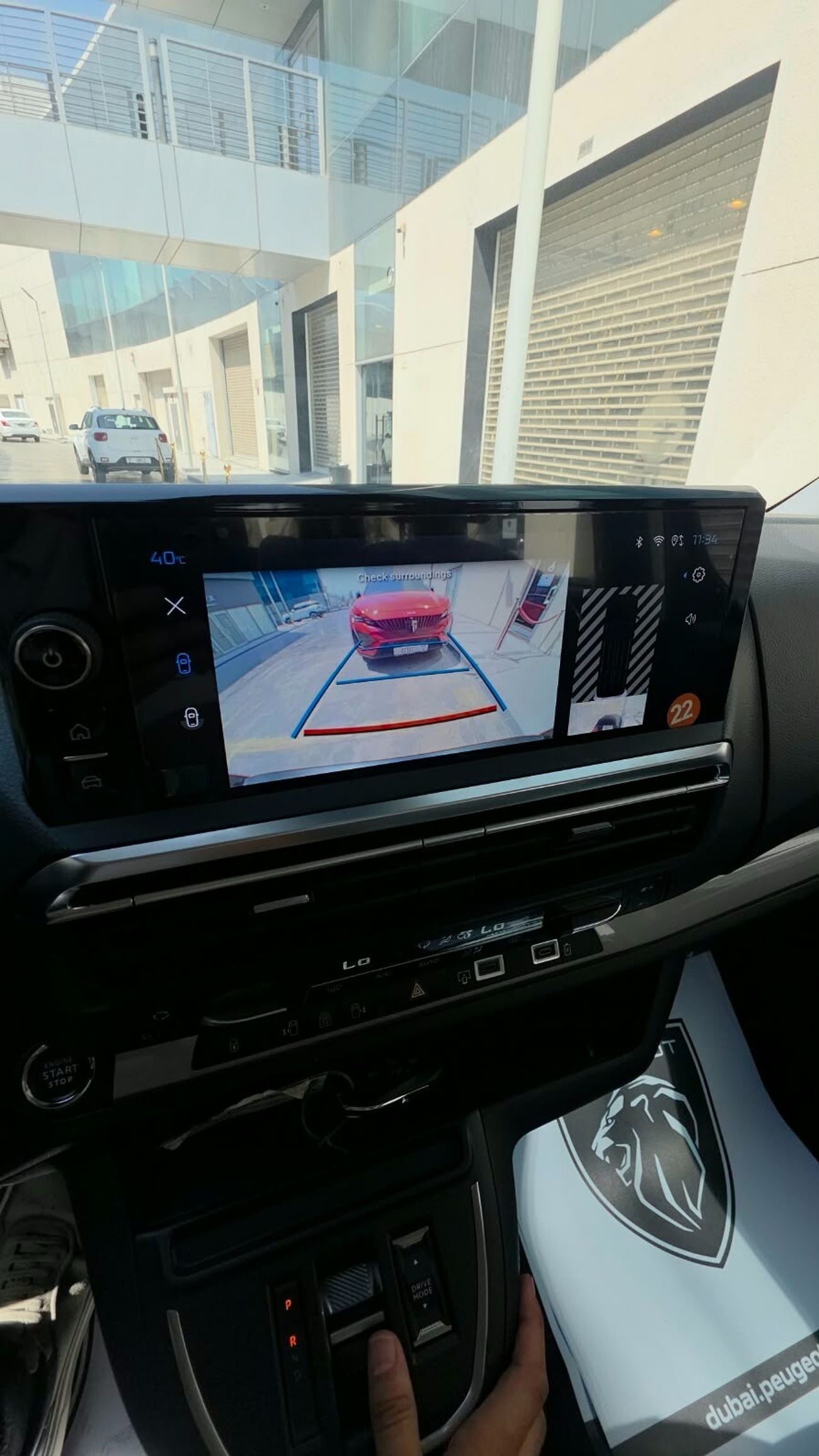 بيجو ترافلر VIP 7 SEATER