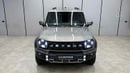 Jetour T2 LUX Jetour T2 2026 GCC specs