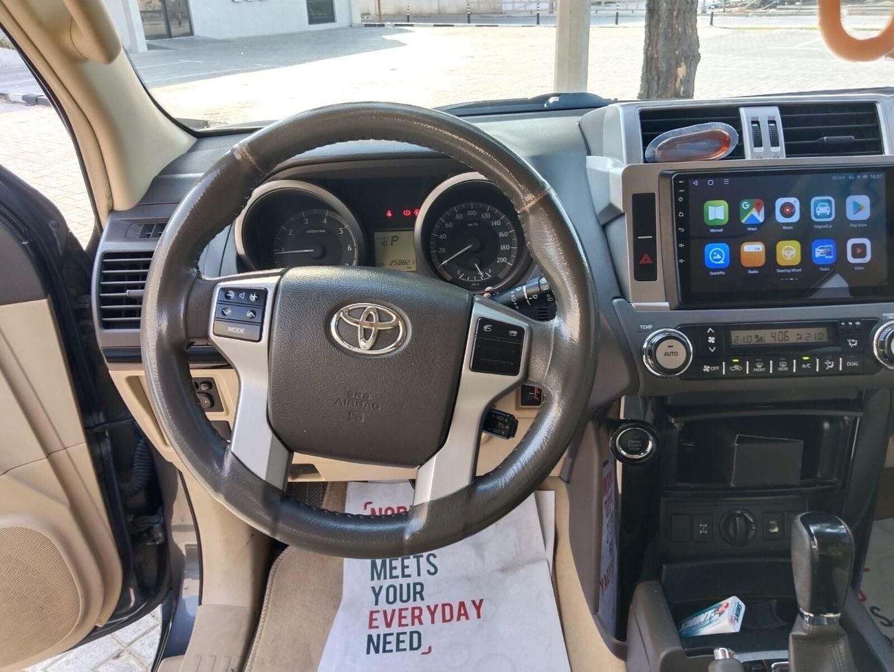 Toyota Prado TX-L