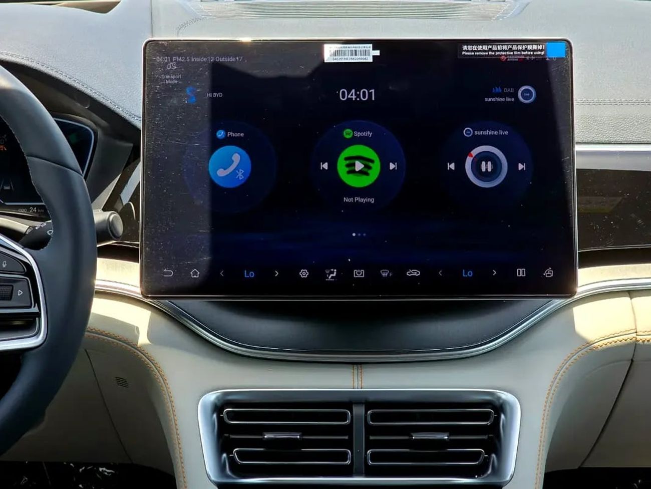 BYD Song Plus PREMIUM Luxury PHEV 1.5 GCC Specs - Export Only