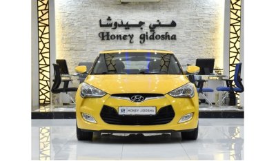 Hyundai Veloster EXCELLENT DEAL for our Hyundai Veloster ( 2015 Model ) in Yellow Color GCC Specs