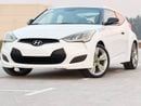 هيونداي فيلوستر GLS SR بانوراما بحاله ممتازه 1.6 سي سي