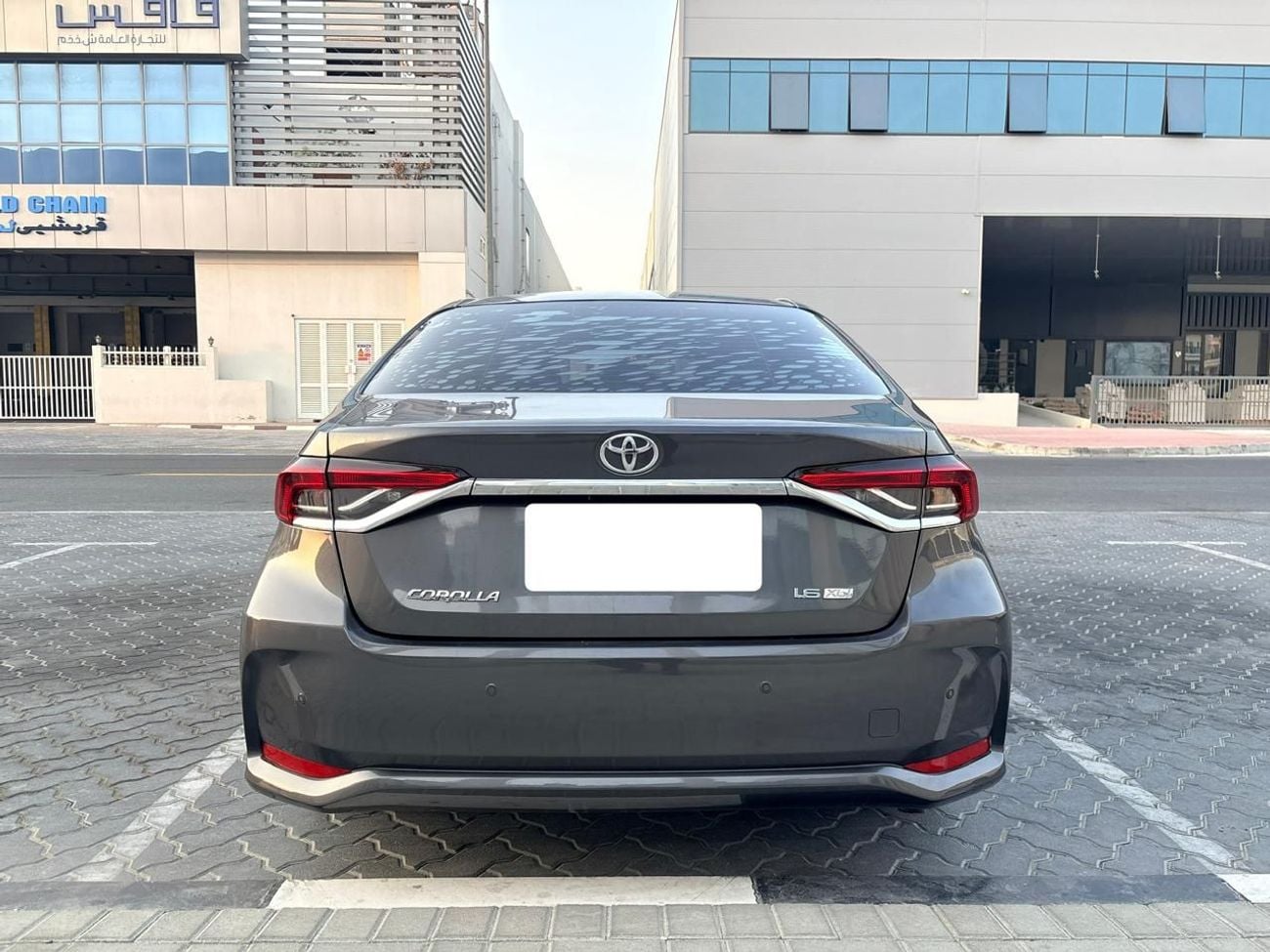 Toyota Corolla XLI