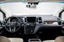 تويوتا جرافينا PREMIUM HI 3.5L - Black Inside Beige | Export Only