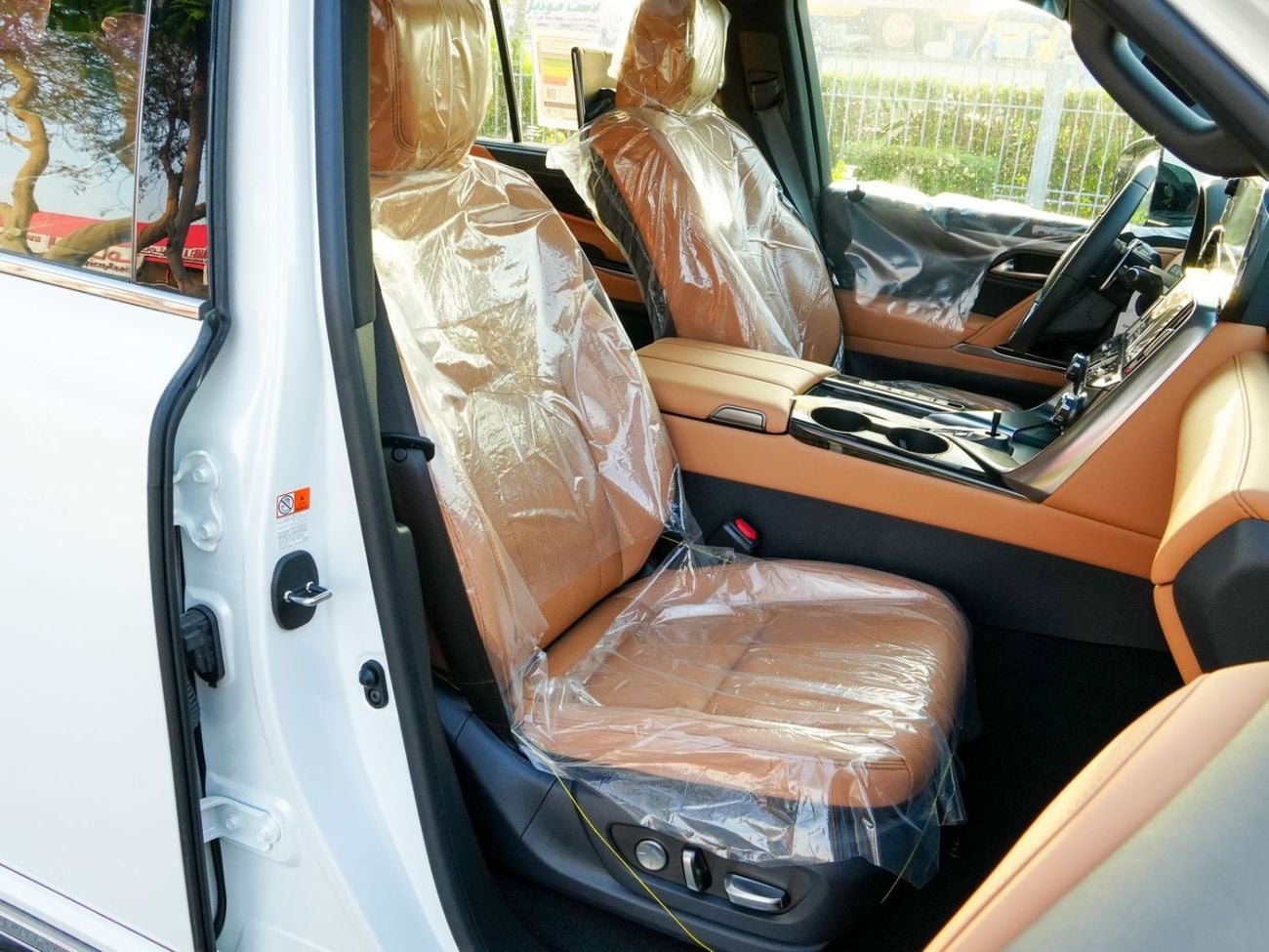 Lexus LX700h