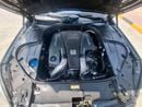 مرسيدس بنز S 63 AMG STANDARD