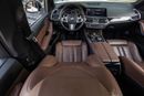 بي أم دبليو X5 xDrive40i 40i EXCLUSIVE