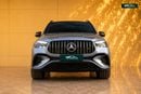 Mercedes Benz GLE53 AMG 4 Matic Plus Mercedes-Benz GLE 53 AMG 2025 GCC specs for 6,037.00 AED monthly
