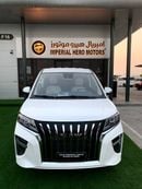 BAW 212 STANDARD BAW M7 2026 GCC Specifications 0KM