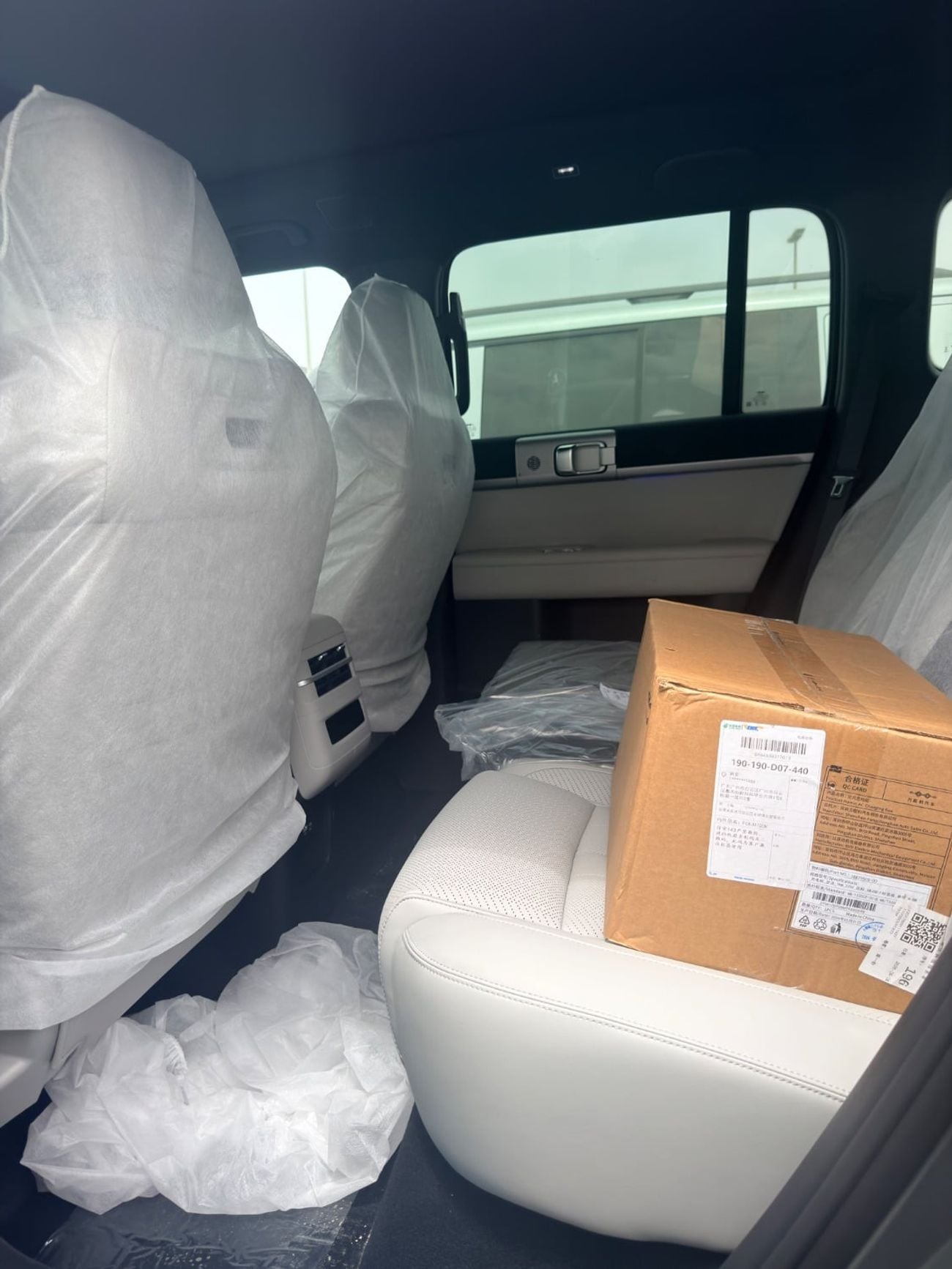 BYD Leopard 7 ULTRA leopard 7