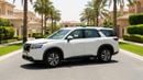 Nissan Pathfinder S 2024 | AED 1619/Month | 0 DP | 30 Day Return | Warranty