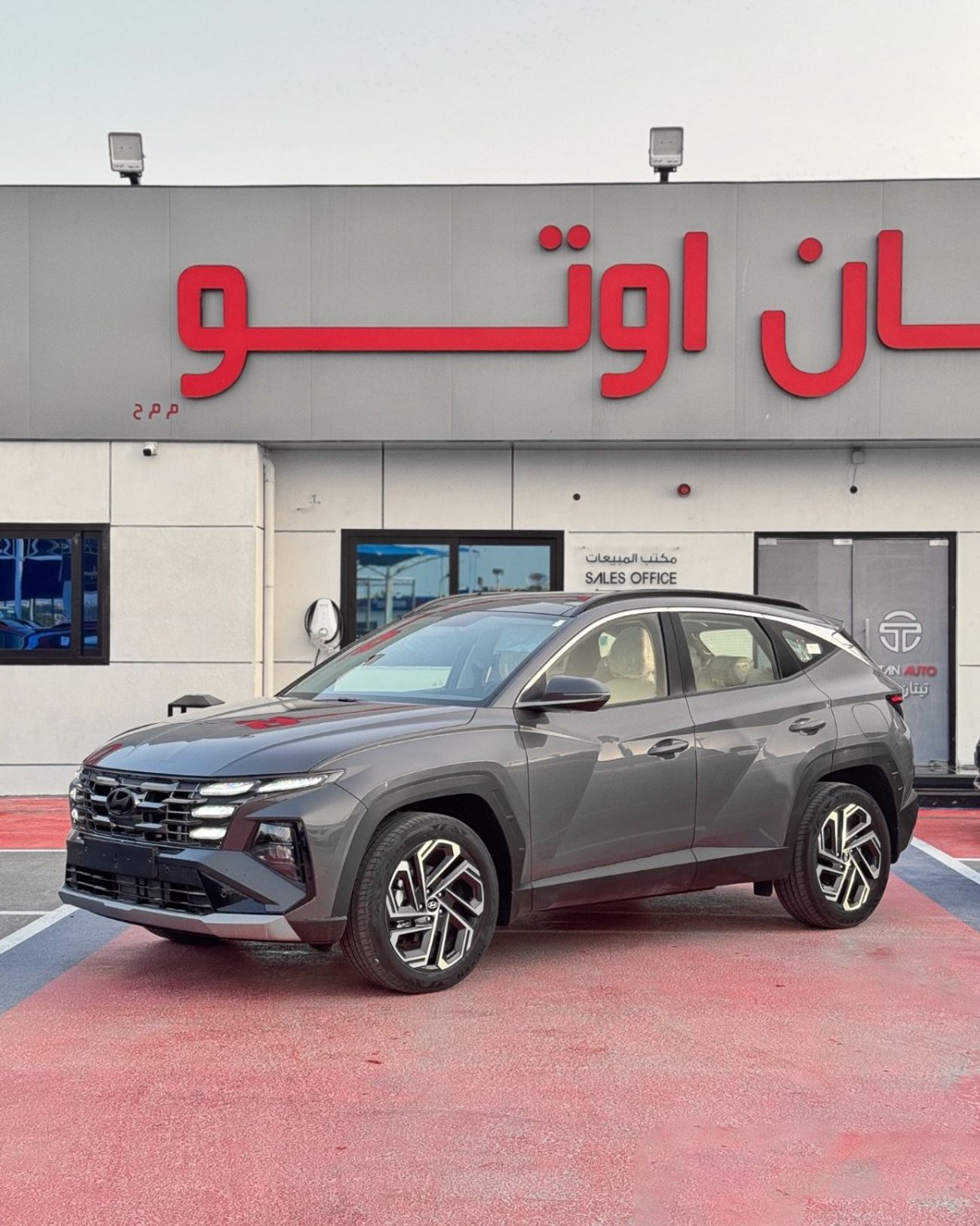 Hyundai Tucson COMFORT PLUS